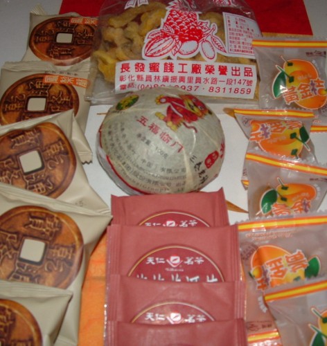 produits made in Taïwan, chips prunes, ananas, kumquat confit